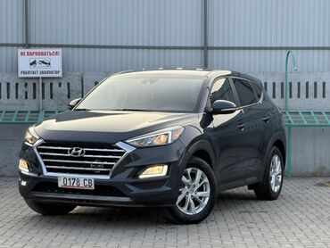 аварини машина: Hyundai Tucson: 2019 г., 2 л, Автомат, Бензин, Кроссовер