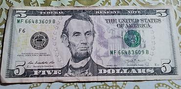 Спорт и хобби: ABŞ 5 dollar banknotu fikri ciddi olan wexsler elaqe saxlasin — 1