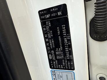 кия спортеж матор: Kia Seltos: 2020 г., 1.6 л, Автомат, Бензин, Кроссовер — 10