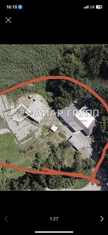 Продажа коттеджей и домов: ‼️ ПРОДАЁТСЯ РОДОВОЕ ПОМЕСТЬЕ У СОБСТВЕННОГО ОЗЕРА ‼️ 📍 Хутор, с — 21