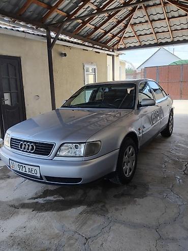 audi a6 2 6: Audi A6: 1996 г., 0.2 л, Механика, Бензин, Седан — 6