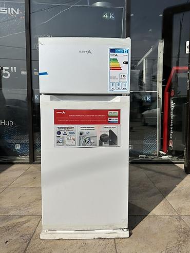 Холодильники: Холодильник Avest, Двухкамерный — 1