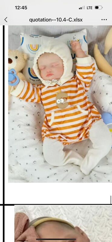 Ростовые куклы: Ростовая кукла — 4