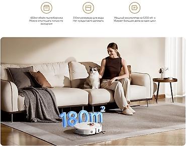 google: Робот-пылесос Xiaomi Robot Vacuum S40 Pro (OV71GL) оснащён мощностью — 3