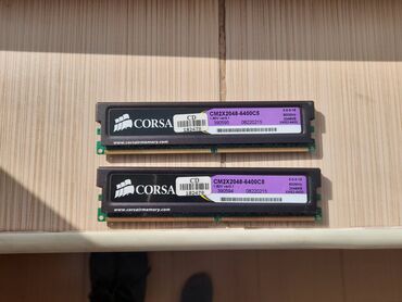 ram ddr2 notebook: Operativ yaddaş (RAM) Corsair, 2 GB, < 1333 Mhz, DDR2, PC üçün, İşlənmiş