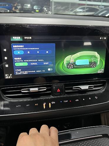 GAC: 🏎️ GAC AION V 2020 ⚡️ Заманбап электрокроссовер, үй-бүлө үчүн эң жакшы — 9