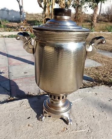 Yeni Od Samovar, 7 l, Rayonlara çatdırılma