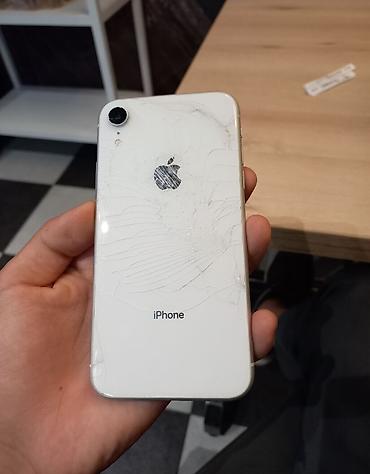 lphone xr белый: IPhone XR, 64 ГБ, белый Ключевые характеристики: - Экран 6.1" Liquid — 3