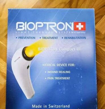 Ostali medicinski proizvodi: Kupujem bioptron lampu koriscenu malu i veliku. Dolazim po dogovoru