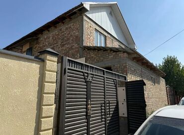обмен квартиру на дом бишкек: Дом, 160 м², 6 комнат