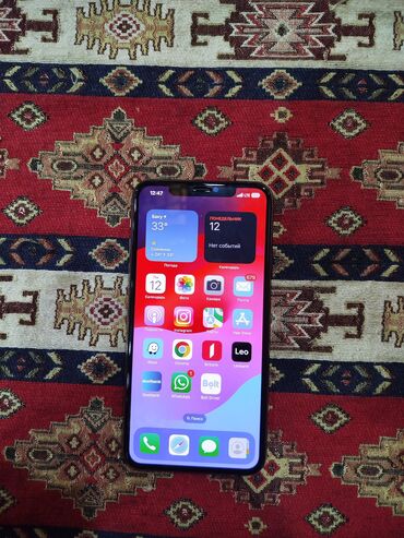 Apple iPhone: IPhone 11 Pro Max, 512 GB, Matte Gold, Simsiz şarj, Face ID