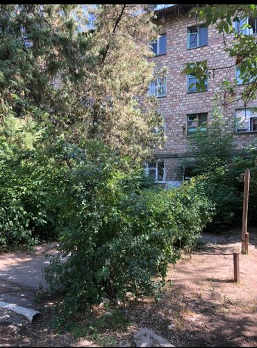 Продажа квартир: 2 комнаты, 42 м², Хрущевка, 2 этаж, Косметический ремонт