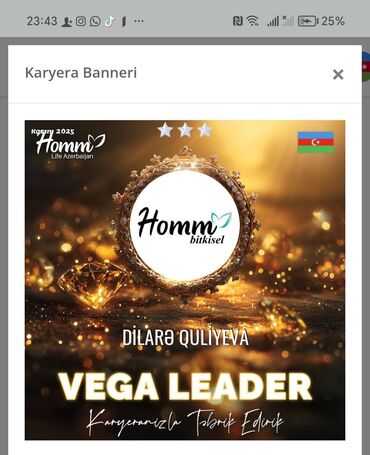 Kofe: Homm Life Azerbaijan – bitkisel məhsullar və wellness dəstəyi - — 1