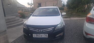митцубиси спейс стар: Hyundai Solaris: 2015 г., 1.4 л, Механика, Бензин, Седан