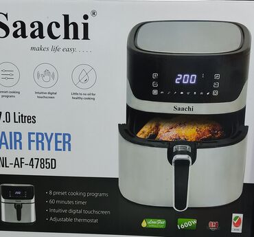 Аэрогрили: Аэрогриль SAACHI, новый, в упаковке, из Эмиратов, 5.5 - 7 литров