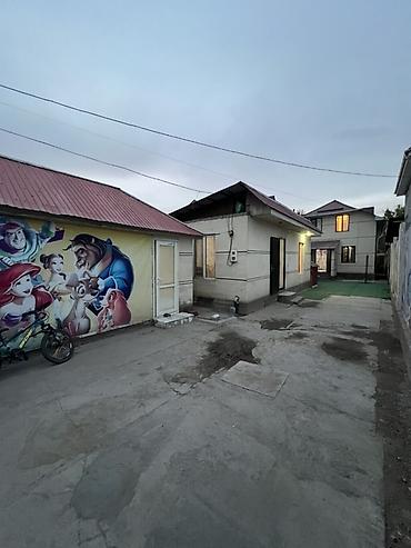 4 комнаты, 100 м², 4 соток, Новопавловка, Риэлтор