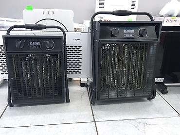 Масляные обогреватели: Электрические обогреватели: Конвекторы Масляные обогреватели — 3