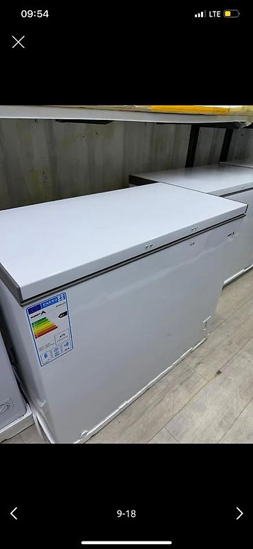 Морозильники: Морозильник, Новый, Платная доставка, Бесплатная доставка, Самовывоз — 8