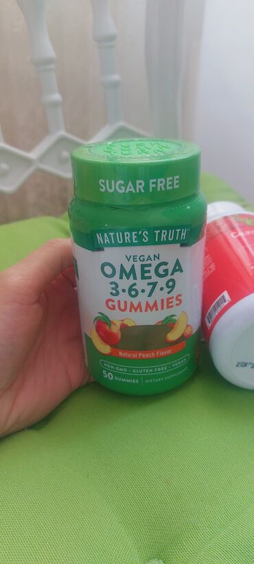 капсулы для похудения секрет афродиты: Məhsul: Nature’s Truth Vegan Omega 3-6-7-9 Gummies Xüsusiyyətlər: -