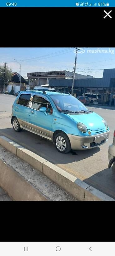 Daewoo: Daewoo Matiz: 2003 г., 0.8 л, Автомат, Бензин, Хэтчбэк — 8