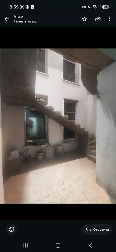 Продажа домов: Дом, 200 м², 11 комнат, Собственник, Дизайнерский ремонт — 3