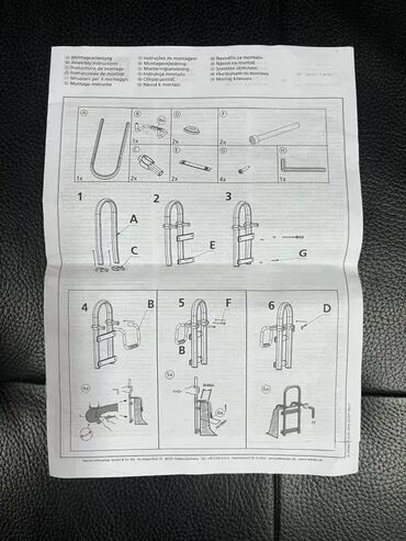 Ostale sanitarije: Wenko Secura Premium pomoćni držač za kadu. Materijal: Aluminijum na lalafo.rs — 8 Ostale sanitarije: Wenko Secura Premium pomoćni držač za kadu. Materijal: Aluminijum — 8