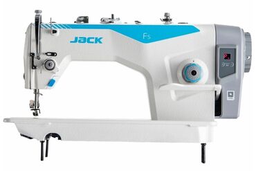 швейную машинку промышленную в рассрочку: Тигүүчү машина Jack, Жарым автоматтык