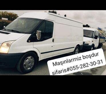 sahibinden ford transit 100 lük 5 1: Masin bosdur nomreyle elage saxliyib danisa bilersiz.Rayonlara ve baki