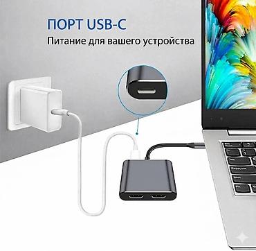 thunderbolt display: Многофункциональная док-станция "4-в-1" Type-C расширяет основной порт — 8