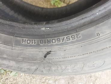 Шины 265 / 60 / R 18, Лето, Б/у, Комплект, Легковые, Вьетнам, Dunlop