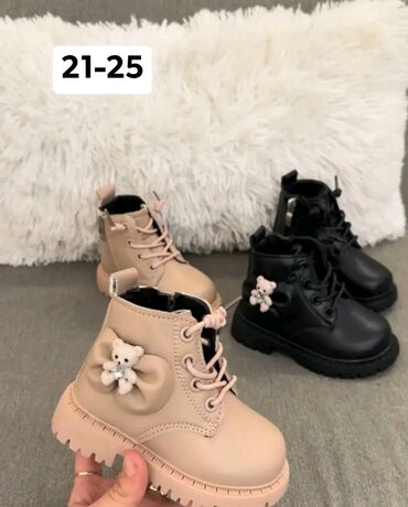 Ostalo: Deciji novi modeli💥
Cena 2499,00‼️🔥 — 3