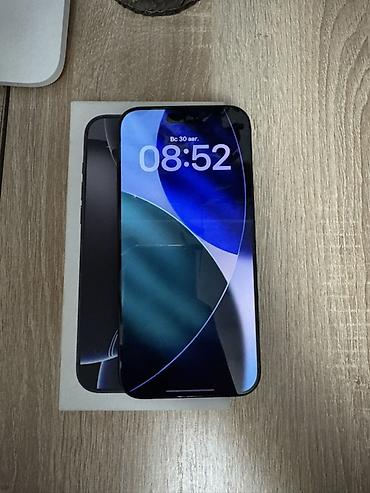 IPhone 16 Pro Max, 87% АКБ, 256 В идеальном состоянии, не вскрывался