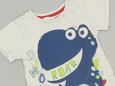 sinsay strój kąpielowy dla dzieci: T-shirt, 9-12 months, condition - Good