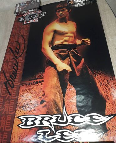 yenile aid şekiller: "Bruce Lee" Poster. Böyük 90sm x 60sm !!! Amerikadan çatdırılmadır
