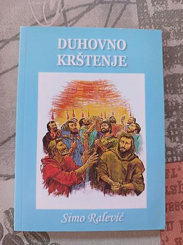Knjige: Zbirka knjiga autora Симо Ралевић – duhovna i biblijska literatura — 7