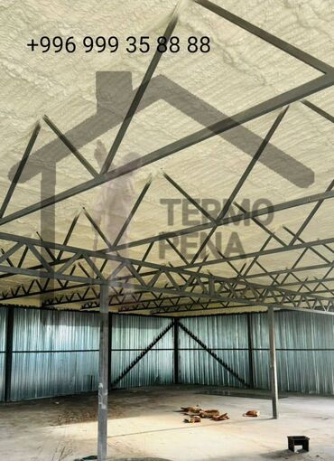 Утепление: Утепление фасада, Утепление стен, Утепление полов | Утепление дома, Утепление квартиры, Утепление склада Пенополиуретан Больше 6 лет опыта at lalafo.kg — 6 Утепление: Утепление фасада, Утепление стен, Утепление полов | Утепление дома, Утепление квартиры, Утепление склада Пенополиуретан Больше 6 лет опыта — 6