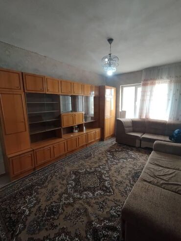 москва кыз керек сиккенге: 2 бөлмө, Менчик ээси, Чогуу жашоо менен, Жарым -жартылай эмереги бар