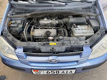 Hyundai: Hyundai Getz: 2004 г., 1.1 л, Ручные — 7