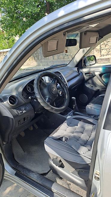 кпп тойота: Toyota RAV4: 2005 г., 1.8 л, Механика, Бензин, Кроссовер — 6