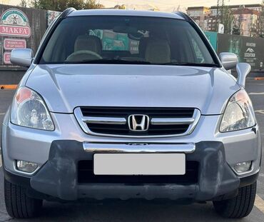 honda сабер: Honda CR-V: 2002 г., 2 л, Автомат, Бензин, Кроссовер