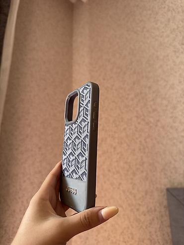 iphone 12 mini işlənmiş: İphone 15 pro max kabro kılıf — 2