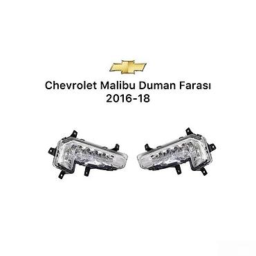 "Chevrolet Malibu" duman faraları Bütün kateqoriyalar • Nəqliyyat • lalafo.az -da "Chevrolet Malibu" duman faraları Bütün kateqoriyalar • Nəqliyyat •