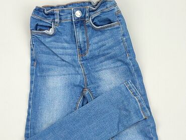 spodnie wysoki stan jeansy: Jeans, Cool Club, 4-5 years, 110, condition - Good