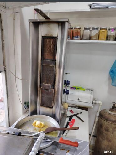 cisqa aparatı: Elektrik, 3 gözlü, Nağd ödəniş