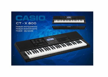 синтезатор casio: 61 клавиша 48- нотная полифония aix sound source 600 звуков 160