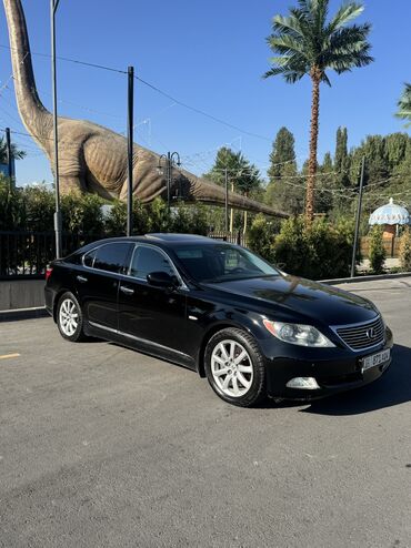 лексус rx 330 новый цена: Lexus LS: 2008 г., 4.6 л, Автомат, Бензин, Седан