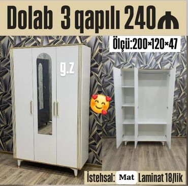 güzgülü dolab: Qarderob, paltar dolabı, Yeni, Düz dolab