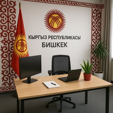 Юридические услуги: Юридические услуги | Гражданское право, Налоговое право, Предпринимательское право | Консультация, Аутсорсинг