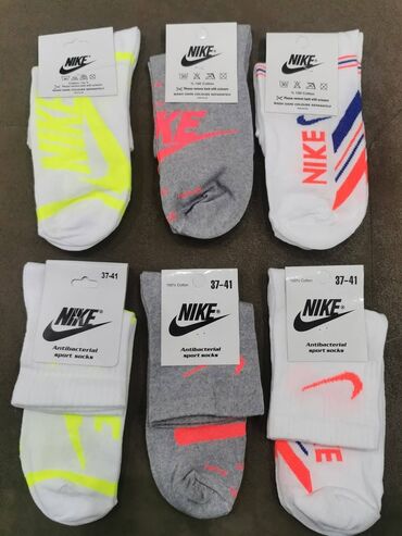 Čarape: 3/4 carape
12 pari 2000 din — 4