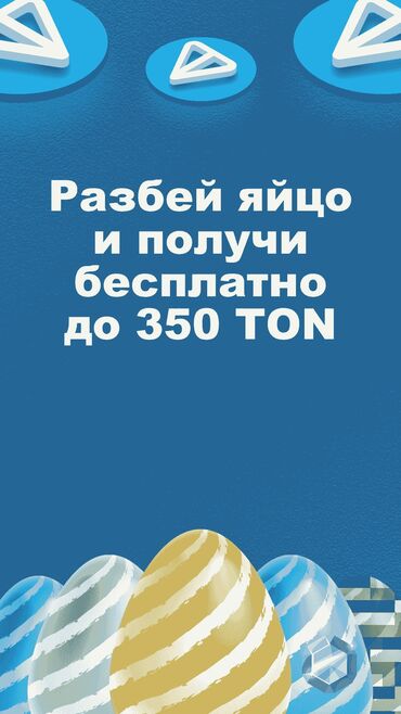 вакансия учителя химии в бишкеке: Https://t.me/azimov1012/s/7